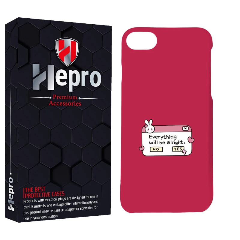 کاور هپرو مدل MC مناسب برای گوشی موبایل اپل IPHONE 7 / 8