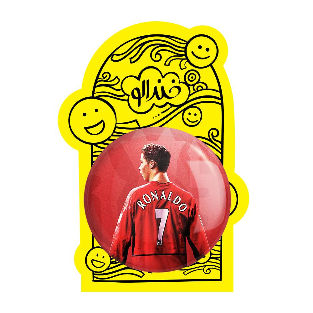 آینه جیبی خندالو مدل کریستیانو رونالدو  کد 13918