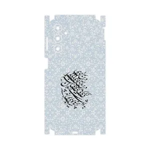 MAHOOT Nastaliq_4-FullSkin Cover Sticker for Samsung Galaxy F54