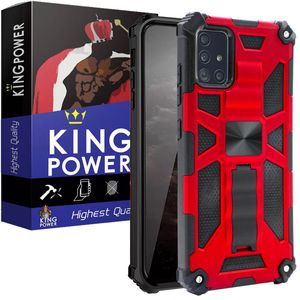 نقد و بررسی کاور کینگ پاور مدل KH21 مناسب برای گوشی موبایل سامسونگ Galaxy M51 توسط خریداران