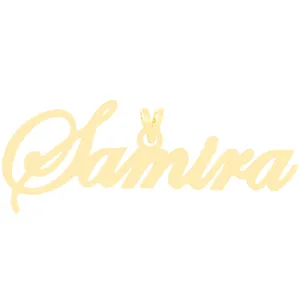 آویز گردنبند طلا 18 عیار زنانه الن نار مدل طرح سميرا ELN3551