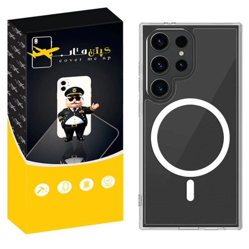 کاور کپتن قاب مدل مگ سیف طرح ژله ای مناسب برای گوشی موبایل سامسونگ Galaxy S23 Ultra