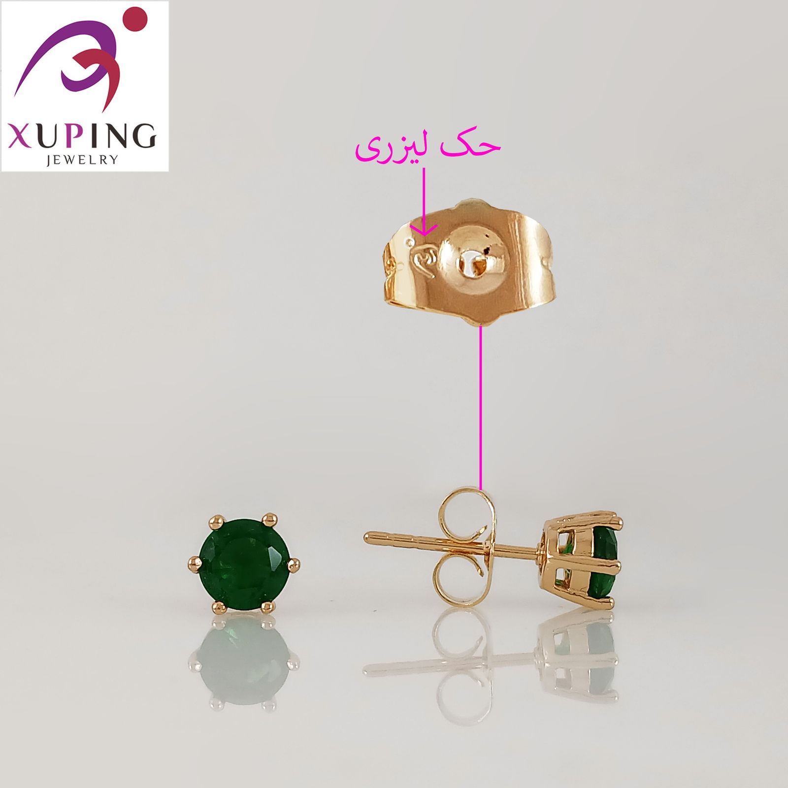 گوشواره زنانه ژوپینگ مدل 1690 -  - 4