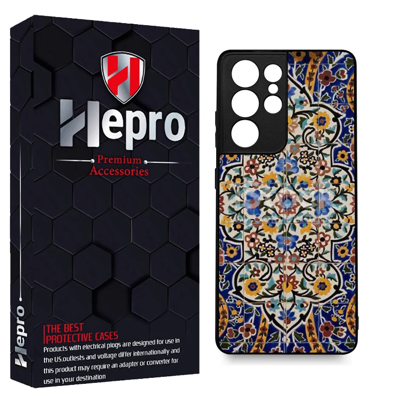 کاور هپرو طرح فانتزی مدل TPU مناسب برای گوشی موبایل سامسونگ Galaxy S21 ULTRA