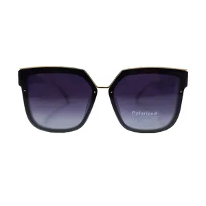 عینک آفتابی زنانه مدل P6809 - پلاریزه