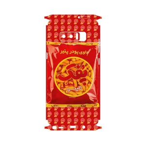 MAHOOT Puffy Nostalgia-FullSkin Cover Sticker for Samsung Galaxy Note 8