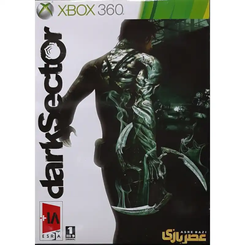 بازی Dark sector مخصوص XBOX 360