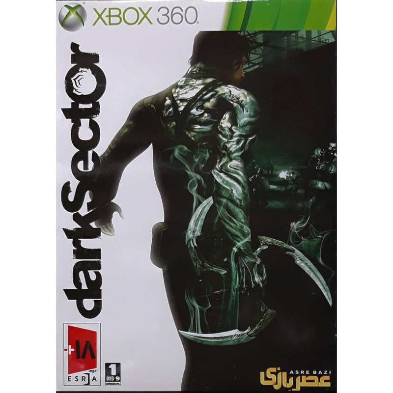 بازی Dark sector مخصوص XBOX 360