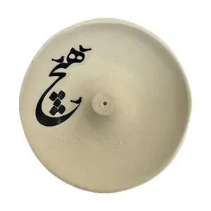 جاعودی مدل هیچ کد 02