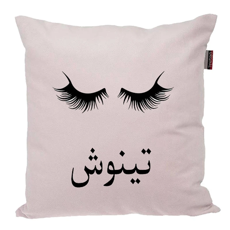 کوسن ناریکو مدل اسم شخصی طرح دخترانه اسم تینوش کد 04905