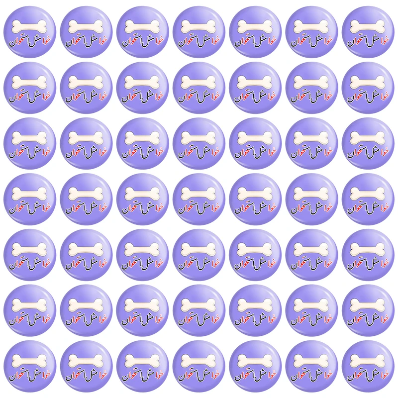 پیکسل خندالو مدل جشن الفبای کلاس اول خوا استثنا مثل استخوان کد 8864 مجموعه 49 عددی