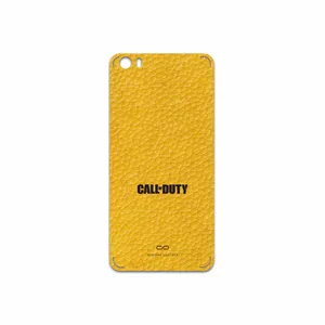 MAHOOT ML-CL_F_DUT Cover Sticker for Xiaomi Mi 5