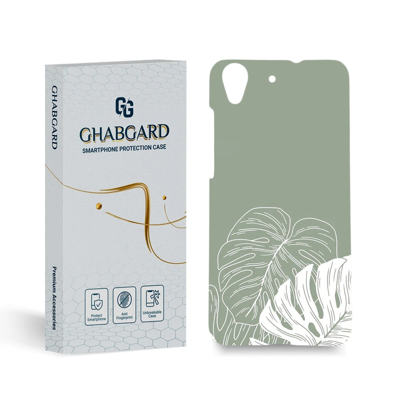 کاور قاب گارد مدل برگ مناسب برای گوشی موبایل هوآوی Y6 II  