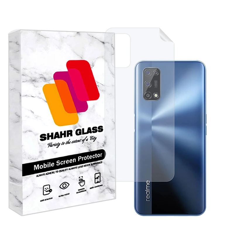 محافظ پشت گوشی شهر گلس مدل MTBBACK مناسب برای گوشی موبایل ریلمی 7 5G