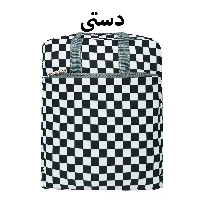 کوله پشتی بچگانه سیی مدل شطرنجی سه کاره کد 226.5