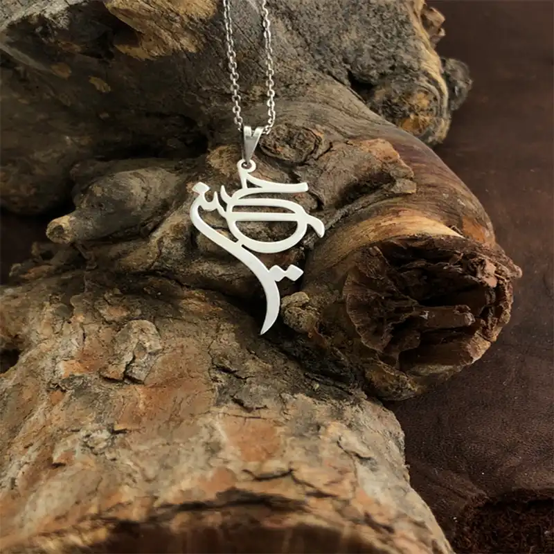 گردنبند نقره زنانه مدل حسین