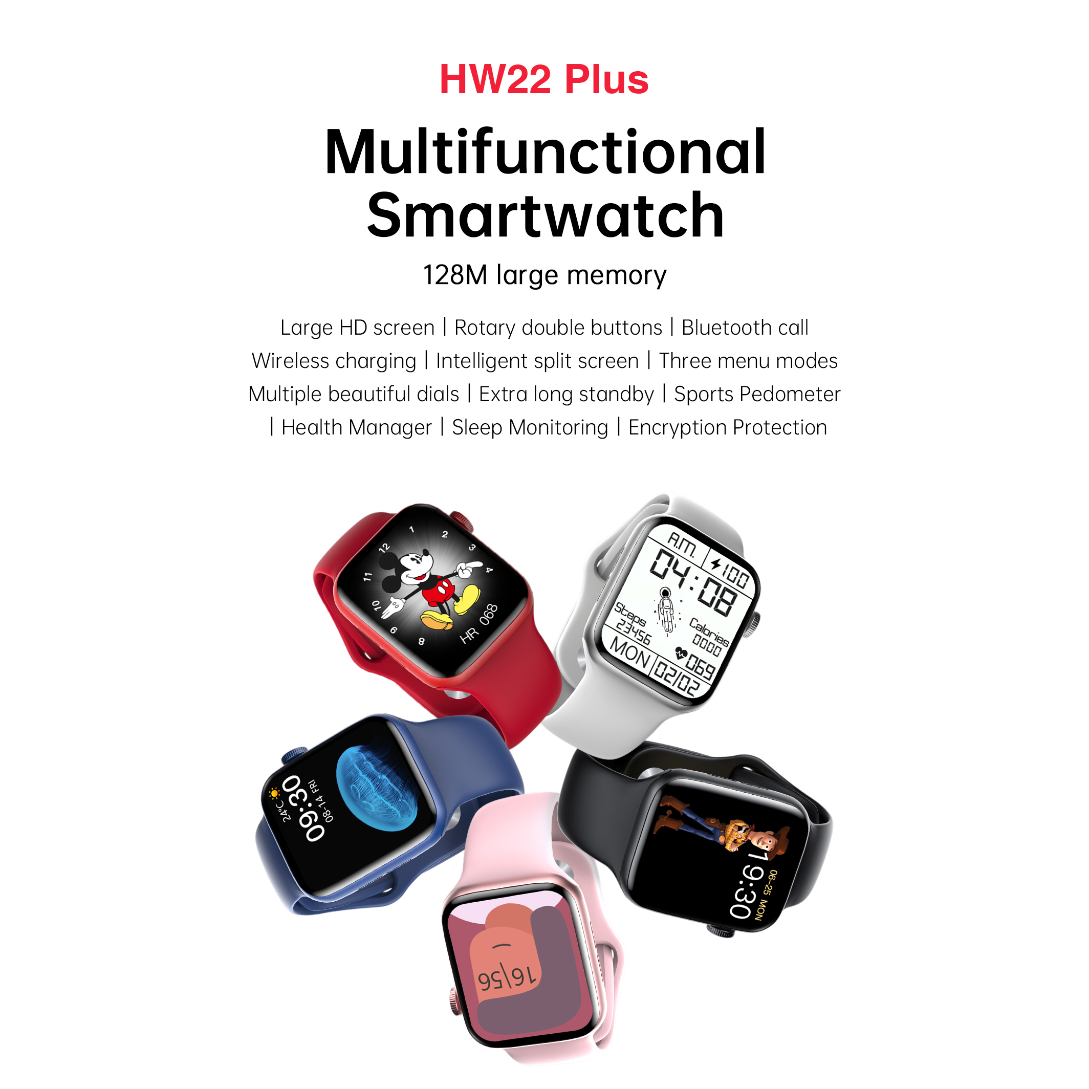 hw22 smartwatch plus