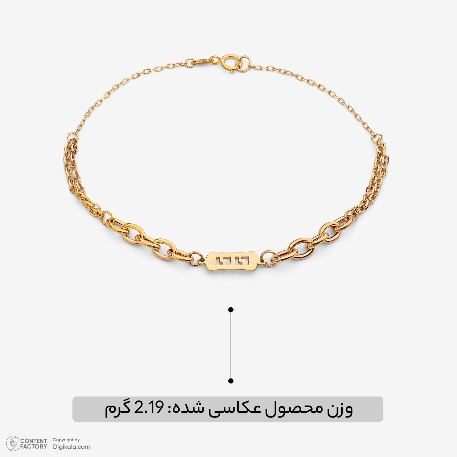 دستبند زنجیری طلا 18 عیار زنانه نگین مدل 113 -  - 6