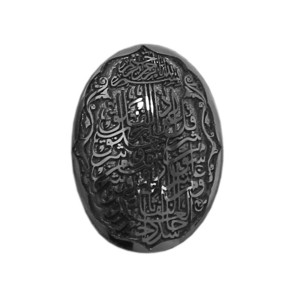 سنگ حدید خطی کد 58881