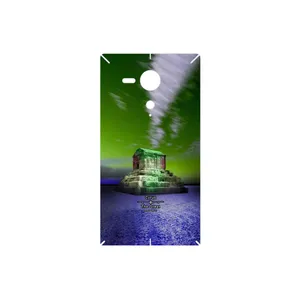 MAHOOT Tomb of Cyrus the Great Cover Sticker for Sony Xperia SP