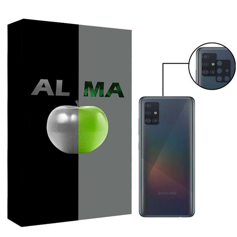 محافظ لنز دوربین آلما مدل LN-FLZ مناسب برای گوشی موبایل سامسونگ Galaxy A51