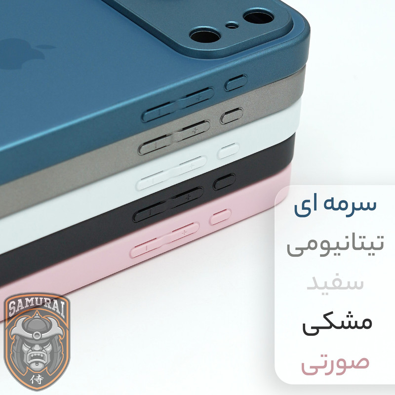 کاور سامورایی مدل Classico PRO مناسب برای گوشی موبایل اپل iPhone 17 Pro 