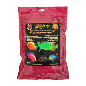 غذا ماهی مالاوی مدل گرانولی کد 3003 وزن 500 گرم