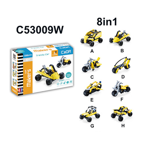 ساختنی دبل ای مدل C53009W
