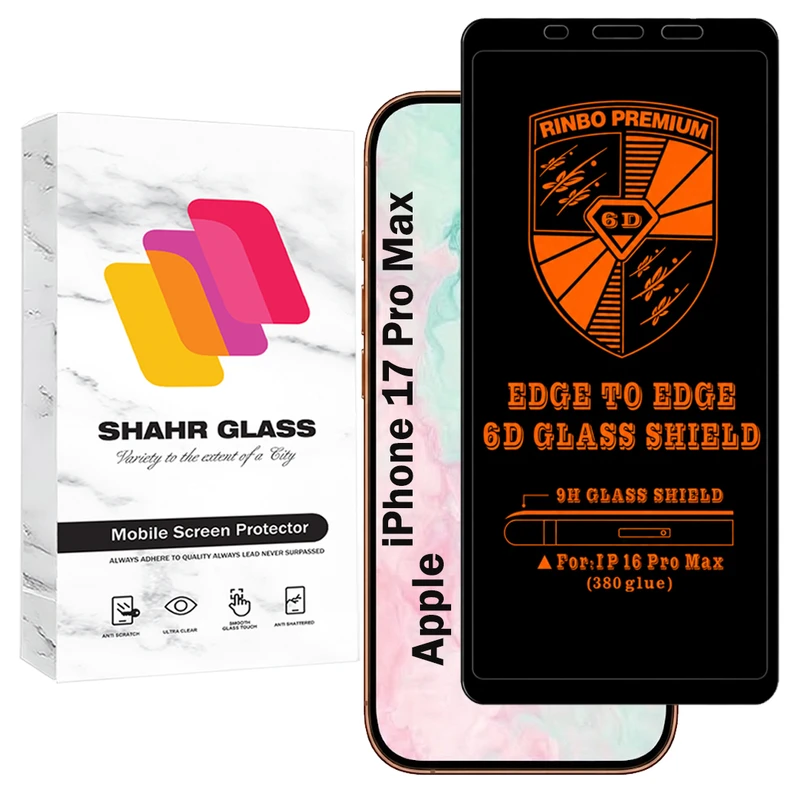محافظ صفحه نمایش شهر گلس مدل RINBO200 مناسب برای گوشی موبایل اپل iPhone 17 Pro Max