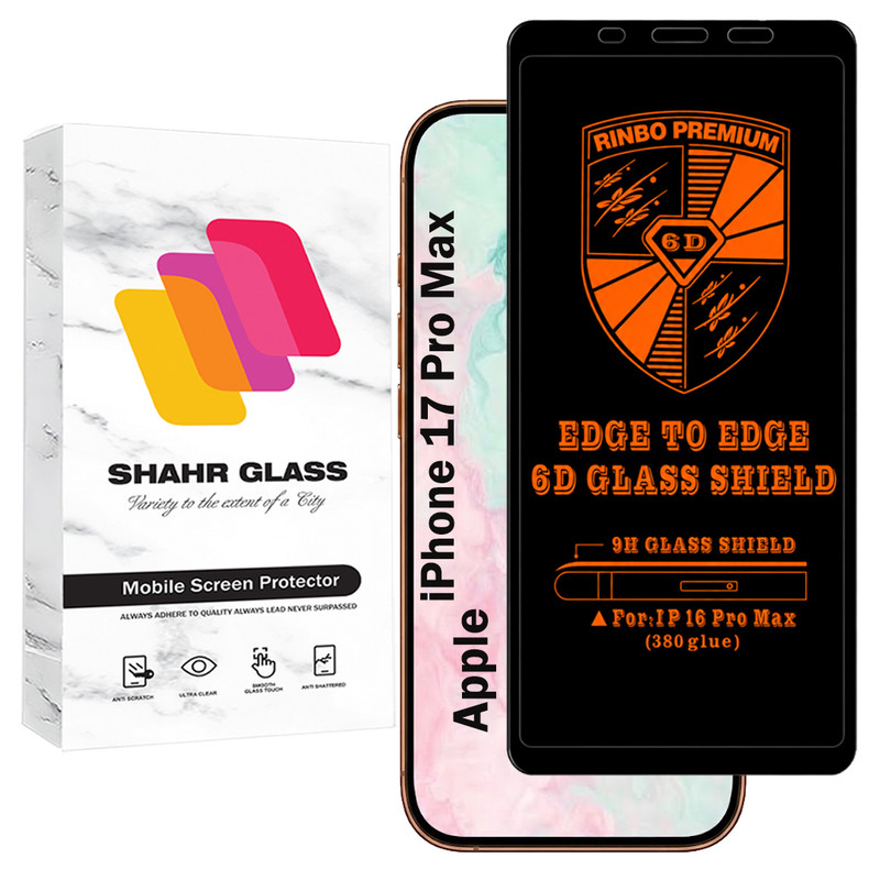 محافظ صفحه نمایش شهر گلس مدل RINBO200 مناسب برای گوشی موبایل اپل iPhone 17 Pro Max