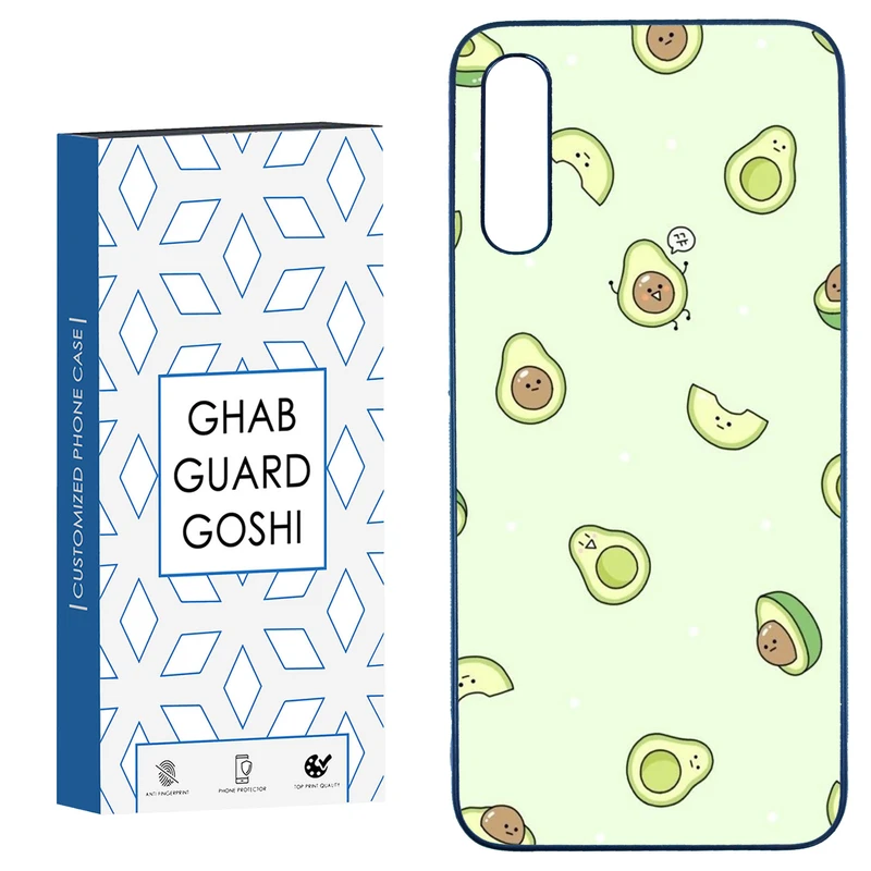 کاور قاب گارد گوشی طرح آووکادو کد TPU-259 مناسب برای گوشی موبایل سامسونگ  Galaxy A50 / A50s / A30s