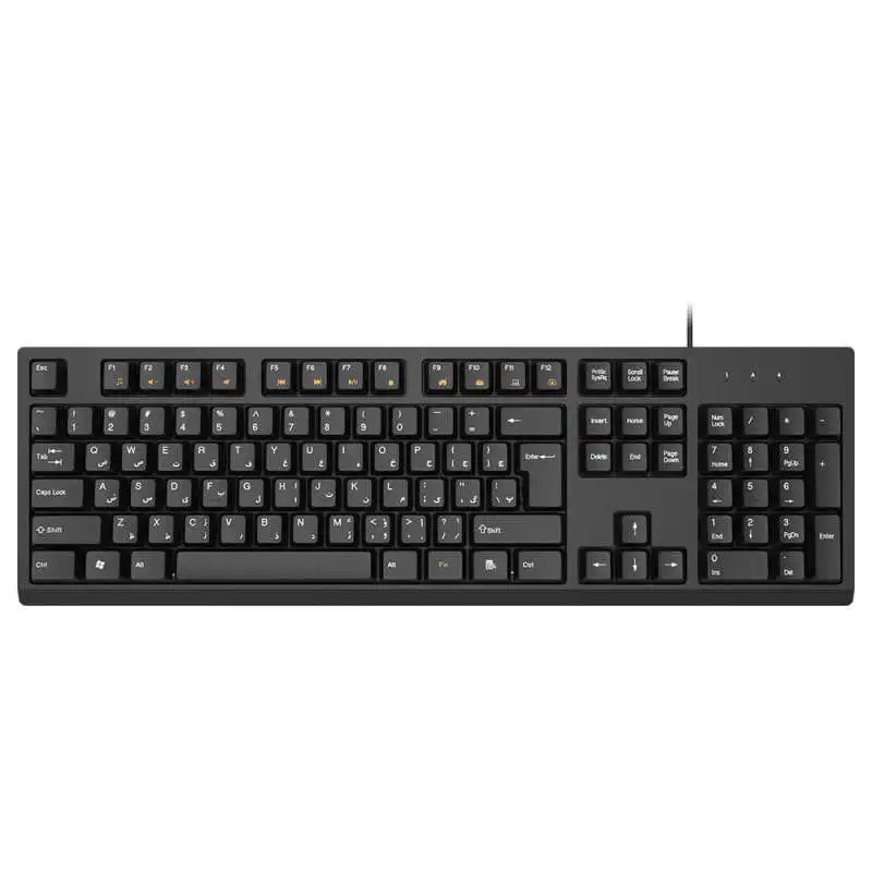 کیبورد مدل SKB557