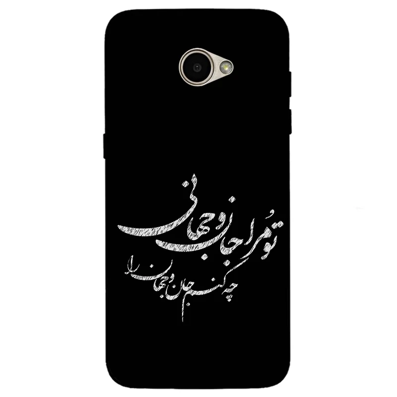 کاور مگافون طرح تایپوگرافی مدل 2388 مناسب برای گوشی موبایل ال جی K5