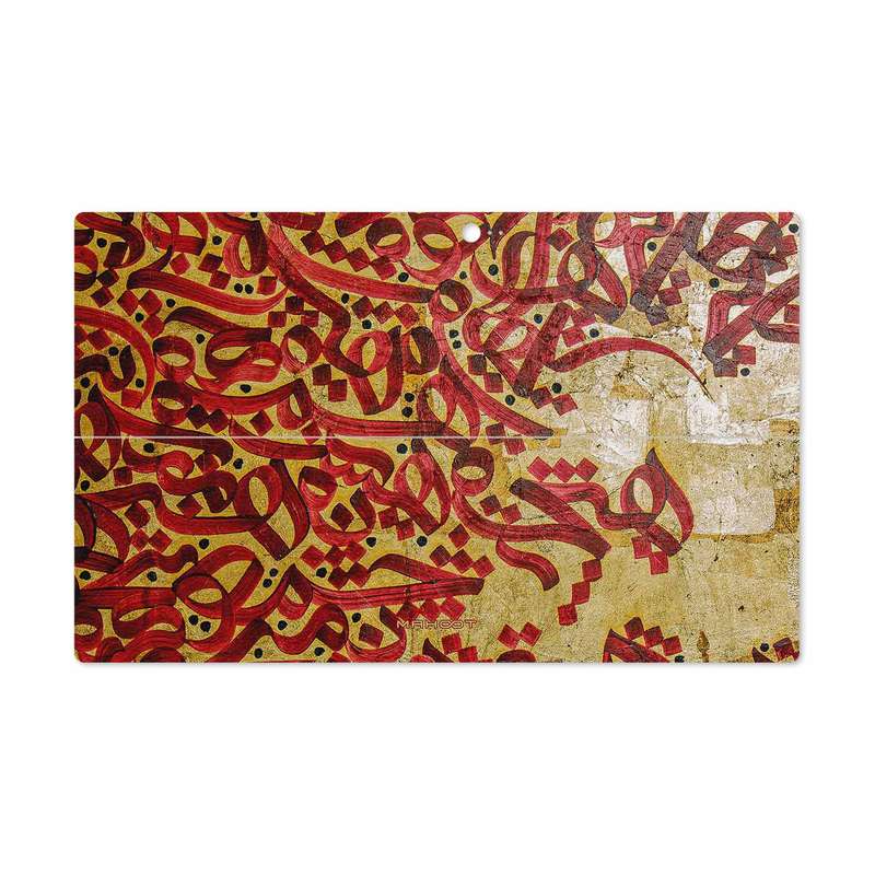 برچسب پوششی ماهوت مدل Nastaliq-6 مناسب برای تبلت مایکروسافت Surface 2 RT 2013 برچسب پوششی ماهوت مدل Nastaliq-6 مناسب برای تبلت مایکروسافت Surface 2 RT 2013
