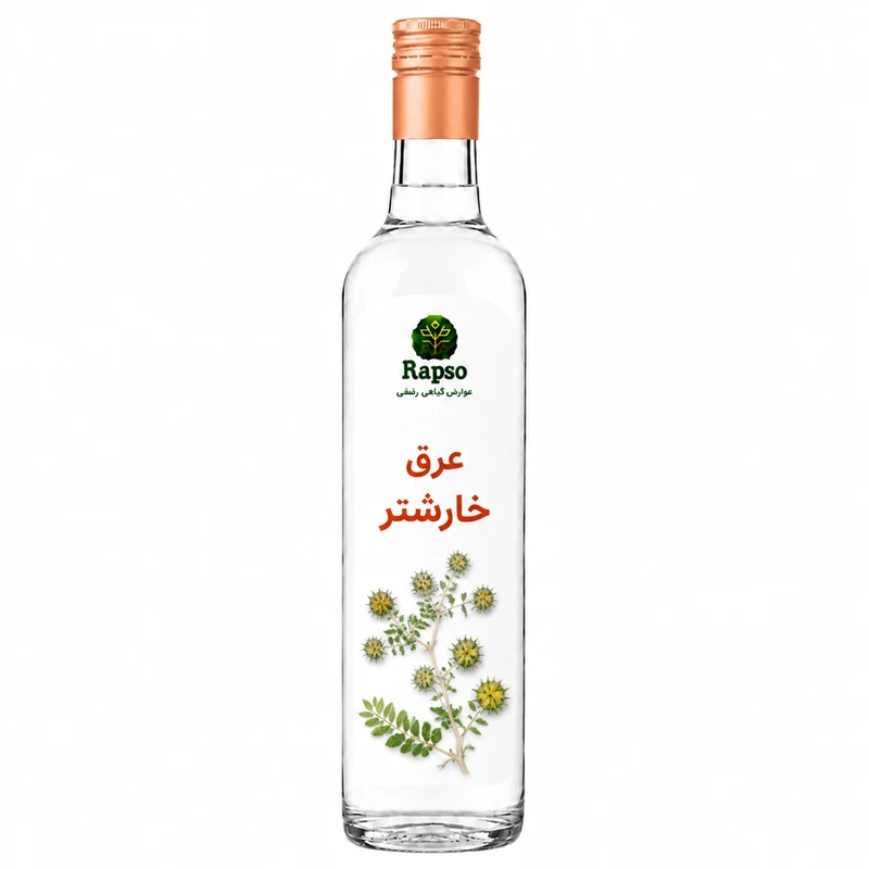 عرق خارشتر - ۴۸۰ میلی لیتر 