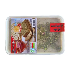 حلوا ارده ویژه هل و پسته روز ب روز - 700 گرم