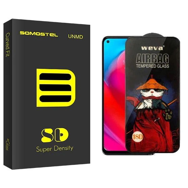 محافظ صفحه نمایش سوماستل مدل SD Airbag مناسب برای گوشی موبایل موتورولا Moto G Stylus 5G