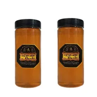 عسل&nbsp;کوهی&nbsp;نصیری شرف - 1 کیلوگرم بسته 2 عددی