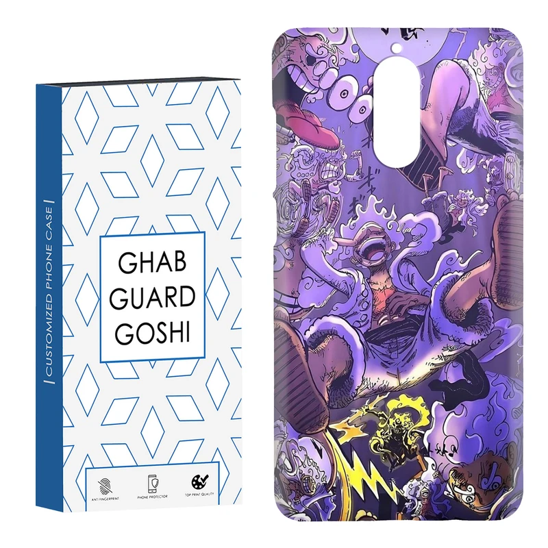 کاور قاب گارد گوشی طرح انیمه کد Dimo-097 مناسب برای گوشی موبایل هوآوی Mate 9 pro