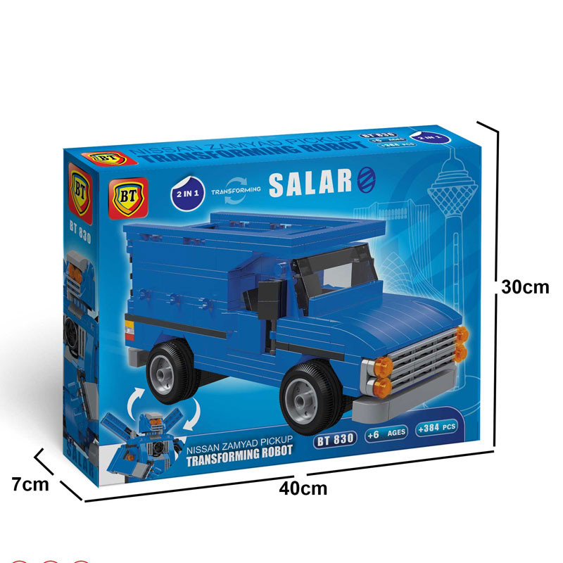 ساختنی مدل نیسان تبدیل شونده کد bt830