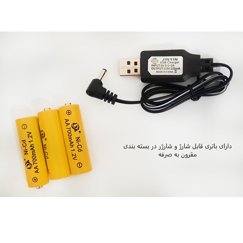 تانک بازی کنترلی مدل 01