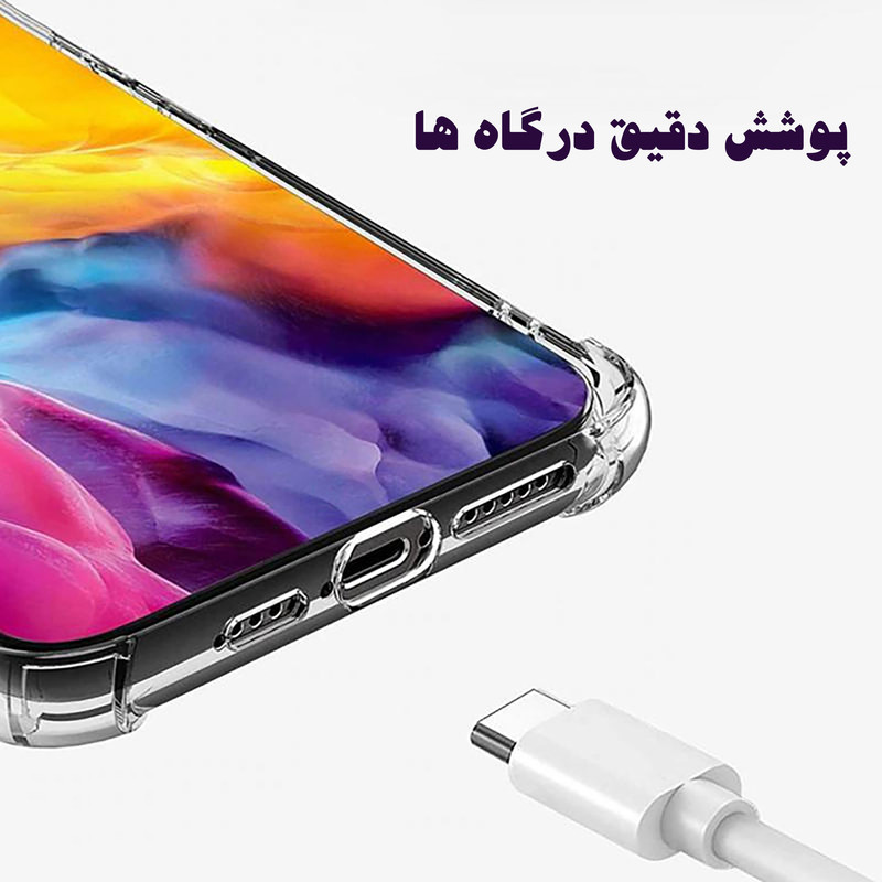 کاور مدل شفاف مناسب برای گوشی موبایل شیائومی Redmi A3