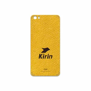 MAHOOT ML-KRN Cover Sticker for Xiaomi Mi 5