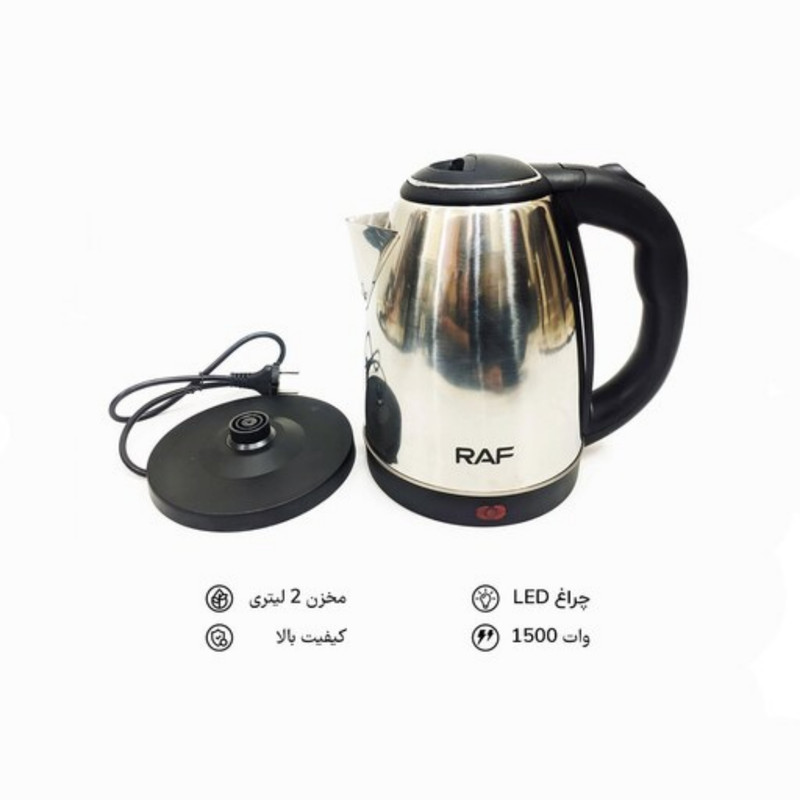 کتری برقی راف مدل 7816