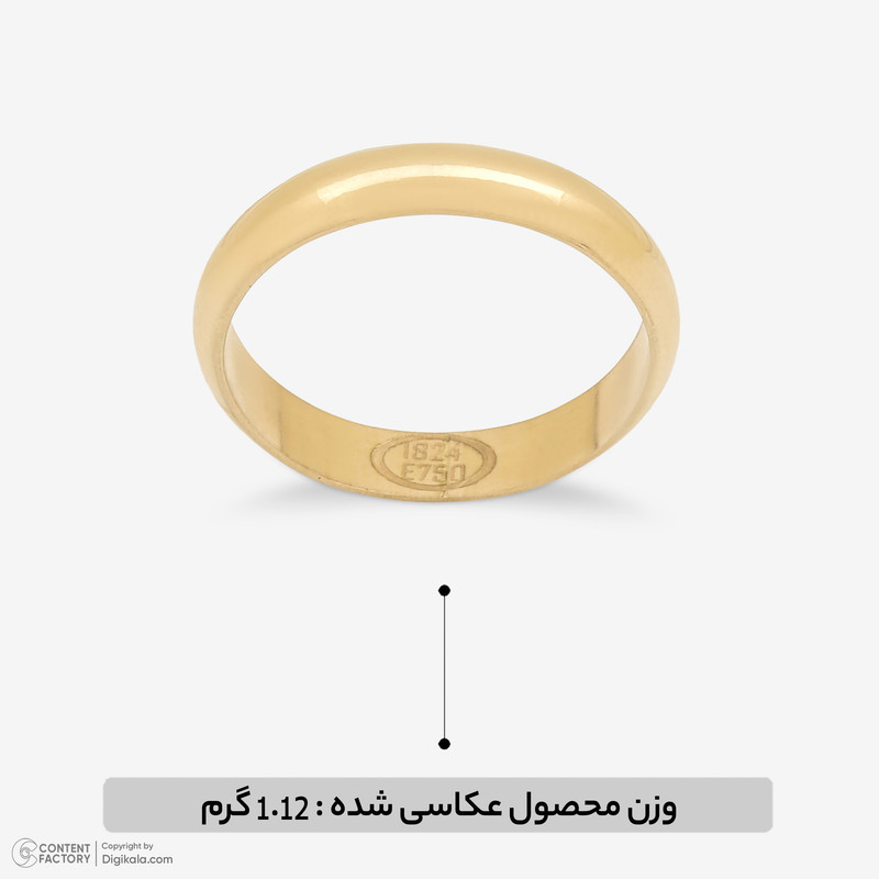 انگشتر طلا 18 عیار زنانه گالری طلای مهرسین مدل mw593