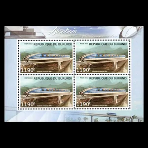 تمبر یادگاری مدل مینی شیت مجموعه 4 عددی