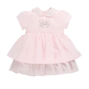 پیراهن نوزادی مدل Pi1