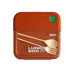 ظرف غذا مدل lunch box
