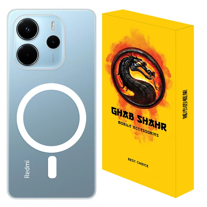 کاور قاب شهر مدل MAGJELL مناسب برای گوشی موبایل شیائومی Redmi Note 14 4G