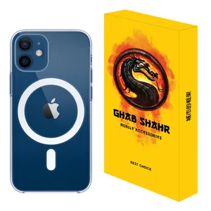 کاور قاب شهر مدل MGSAFE مناسب برای گوشی موبایل اپل iPhone 12 mini